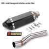 Stainless Steel Middle Section Exhaust for 300AC/300R/300RR/500 Motorcycles