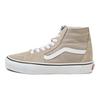 Vans Высокие кеды для скейтборда SK8 HI Унисекс Коричневые Сникеры VN0009QPHCZ