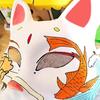 DIY White Masque Craft Kit Unpainted Fox Cat Crown Paper Masque Halloween Party Cosplay Prop for Masquerade