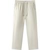 Semir Men's Loose Straight-Leg Knit Cooling Casual Pants