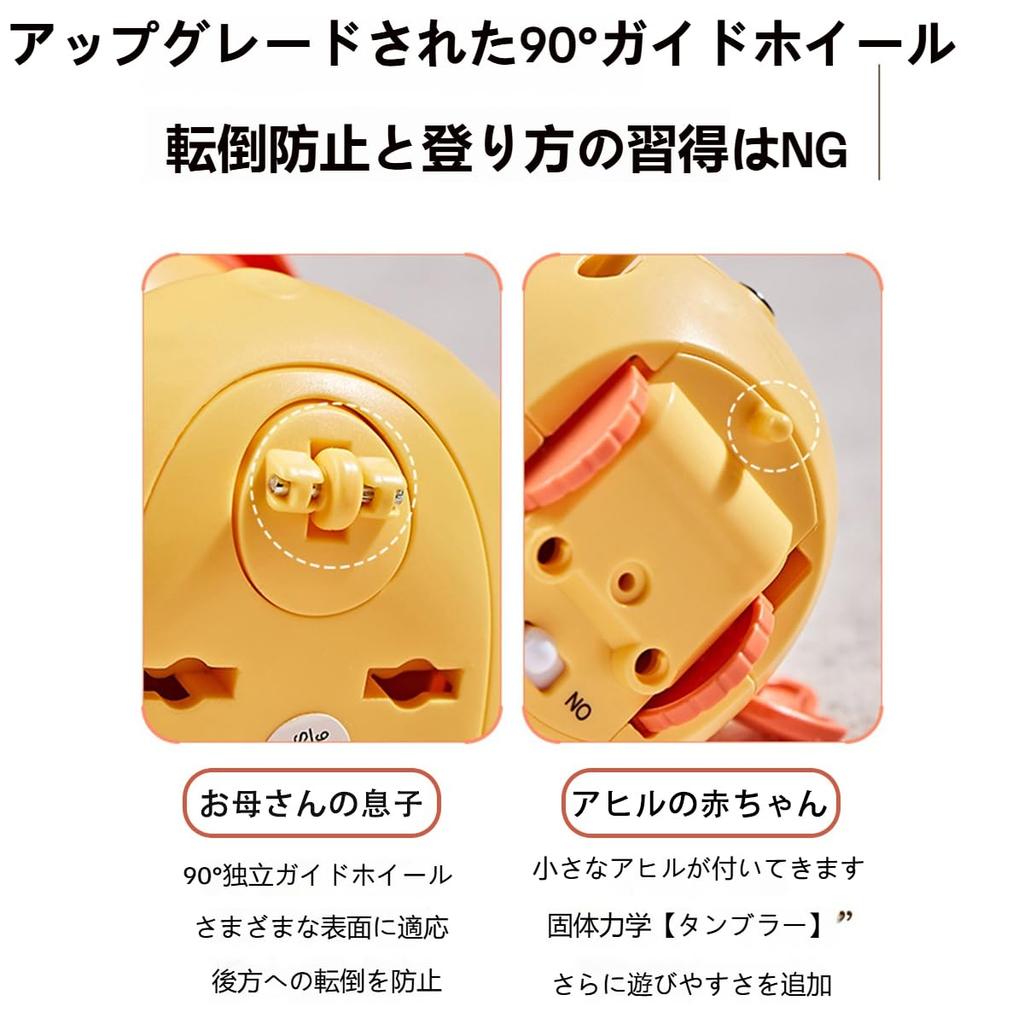 XiaoJingLong Baby Toy 0 Years Old Duck Parent and Child Educational Toy 1 Year Old 2 Year Old 3 Year Old Birthday Gift for Boys Girls Popular Baby