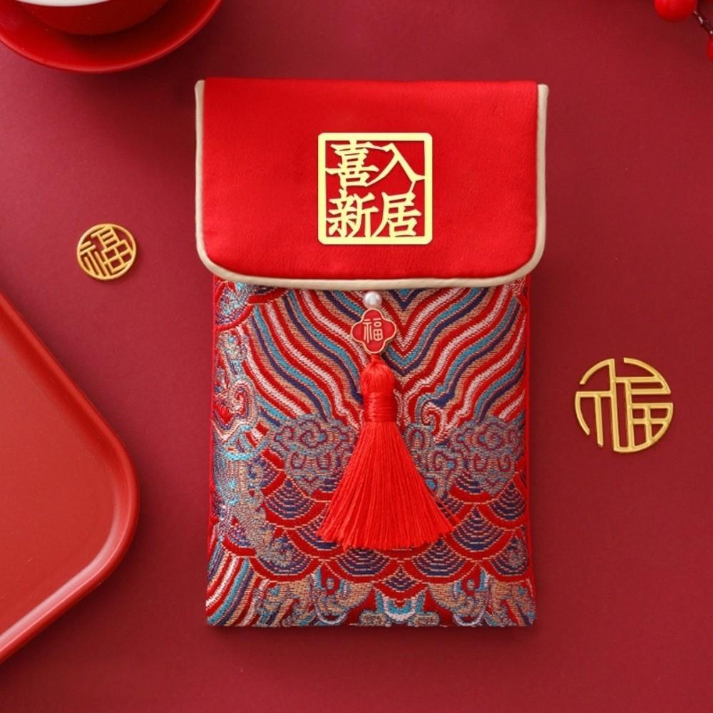 Слова благословения Брокат Красный конверт Вышивка Красные карманы Большая вместимость Хунбао День рождения