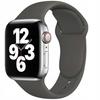Sc Silicone Band Aw 42/44/45 Dark Gray