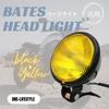 one+lifestyle Motorcycle Headlight, 4.5 inches, 12 V, Halogen Betts, Custom [Black/Clear] [Black/Yellow] (Black/Yellow)