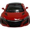 Honda Acura NSX MSZ Diecast Model Car Red 1/38