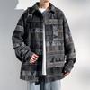 Woolen Jacket Men's Large Size Casual Handsome Top Autumn Woolen Jacket New Trendy Versatile College Style Jacket