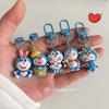 Cartoon Anime Doraemon Keychain Cute Doll Cosplay Car Key Ring Backpack Kawaii Ornaments Jewelry Toy Kids Birthday Gifts