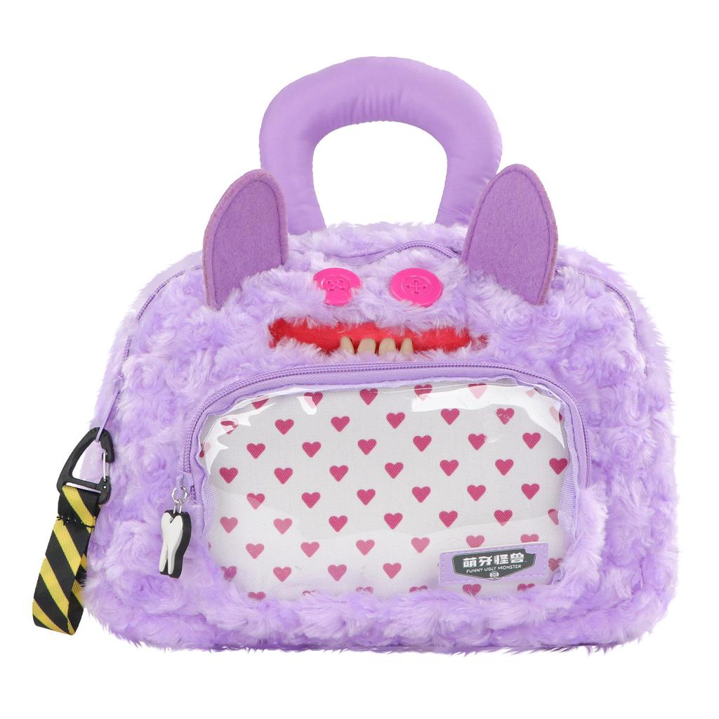 28cm Funny Ugly Monster Plush Messenger Handbag Cute Doll Anime Peripheral Crossbody Bag Birthday Gift For Kids
