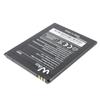 Batterie - WIKO - Pulp 4G - Lithium Ion - Compatible Wiko Pulp 4G - Batterie de remplacement