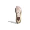 UltraBoost Light Wmns Adidas 'Wonder Quartz Gold Metallic' Женские IE1757
