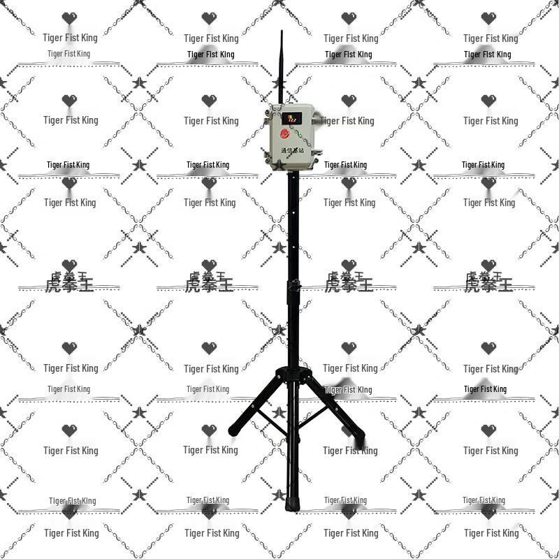 Tiger Punch King Shockwave Auto-Scoring Pop-up Target Machine
