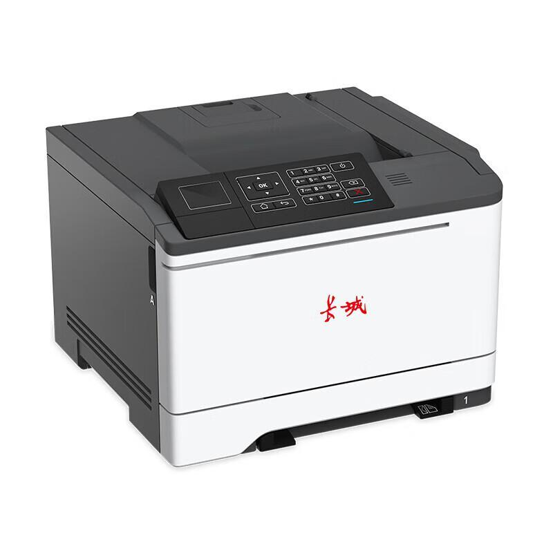 Great Wall A280CN Color A4 Automatic Duplex Security Printer CN plug (adapter included)