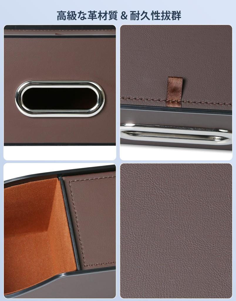 Автомобильный ящик для хранения напитков на заднем сиденье автомобиля KONGZEE, включает в себя держатель для салфеток и 2 чашки, удобная задняя часть сиденья автомобиля из искусственной кожи, поставляется с 2 легко