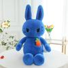 Cartoon Clay Rabbit Plush Toy Children Comfort Carrot Rabbit Doll Ring Gift Home Decoration