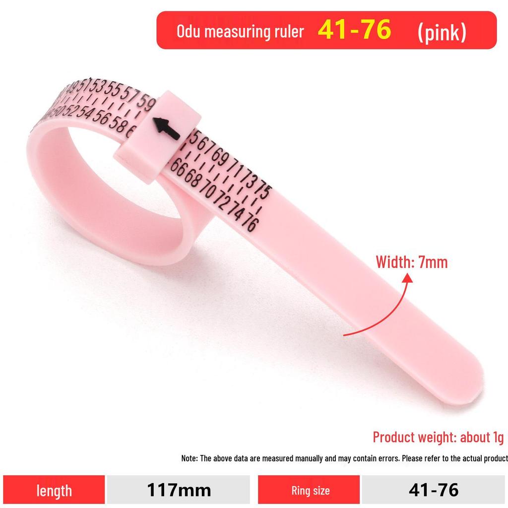 Мидо Регулируемый Размер Кольца Полоска