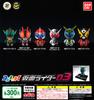 Этот Kamen Rider 03 Набор всех 6 типов персонажа Gacha Gacha!