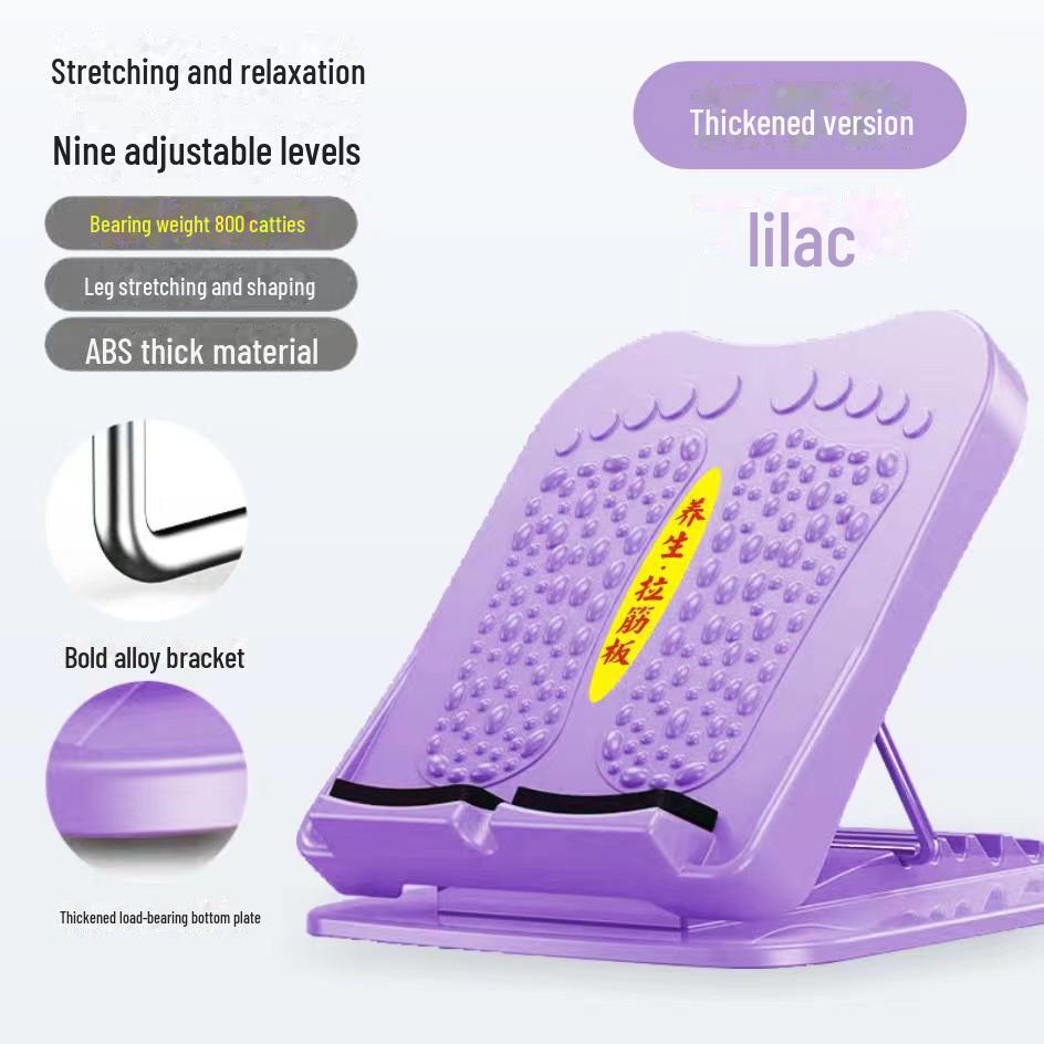 Доска для растяжки голени и корректор формы стопы