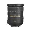 Nikon AF-S DX NIKKOR 18-200mm f/3.5-5.6G ED VR II Lens