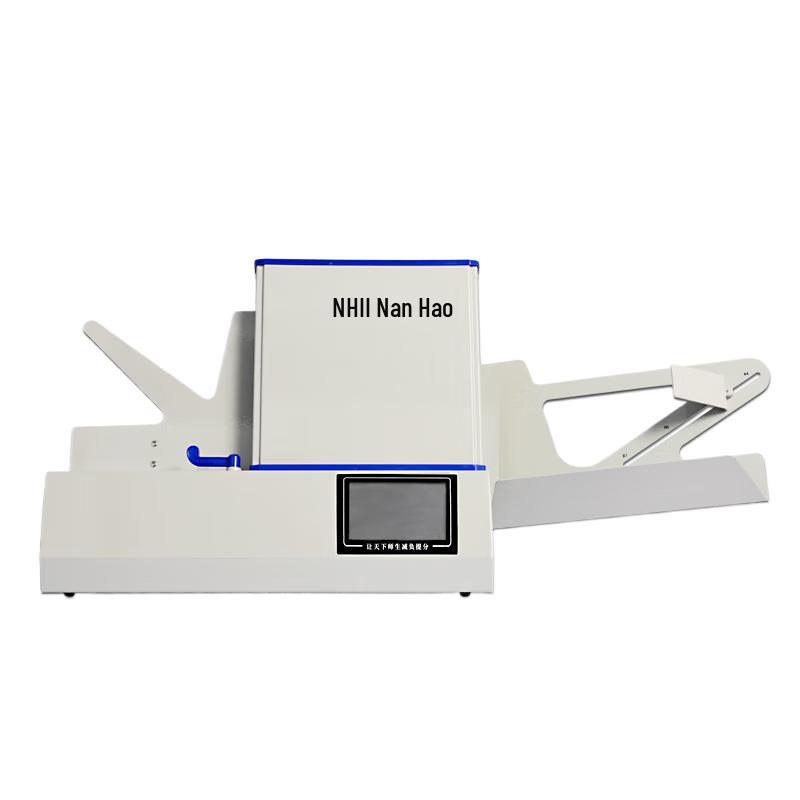 NHII 990+C Intelligent Optical Mark Reader CN plug (adapter included)