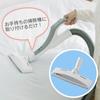 Iris Ohyama Futon Cleaner Head, White, CH-F1
