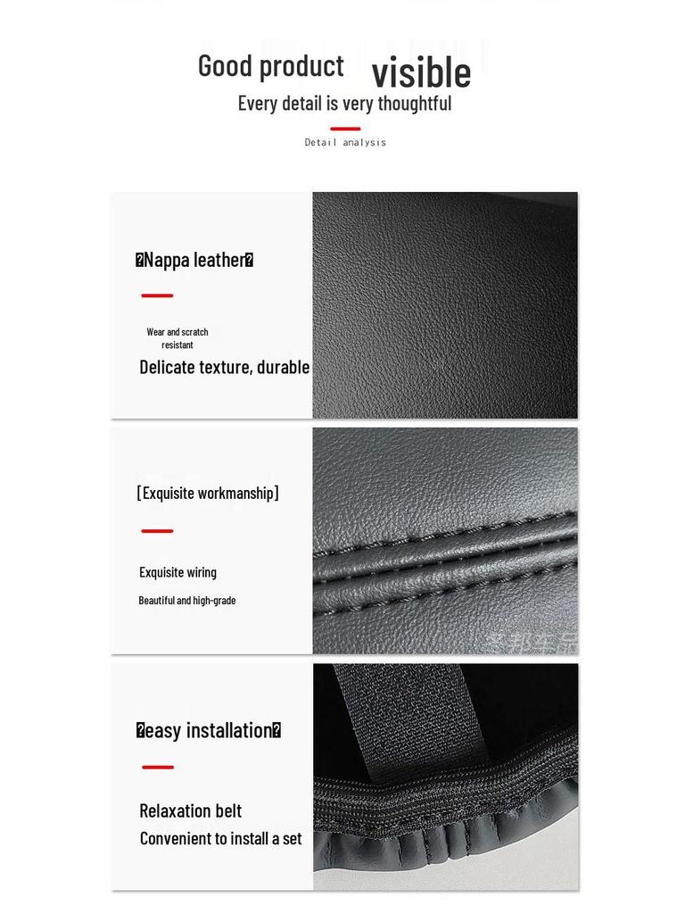 Защитная крышка подлокотника BYD Song Pro - Накладка для интерьера автомобиля на новой энергии