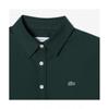 Lacoste Женская рубашка S baSic Oxford Stretch [темно-зеленый]