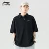 Li-Ning Мужская хлопковая рубашка-поло Лето 2026