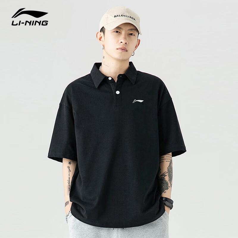 Li-Ning Мужская хлопковая рубашка-поло Лето 2026