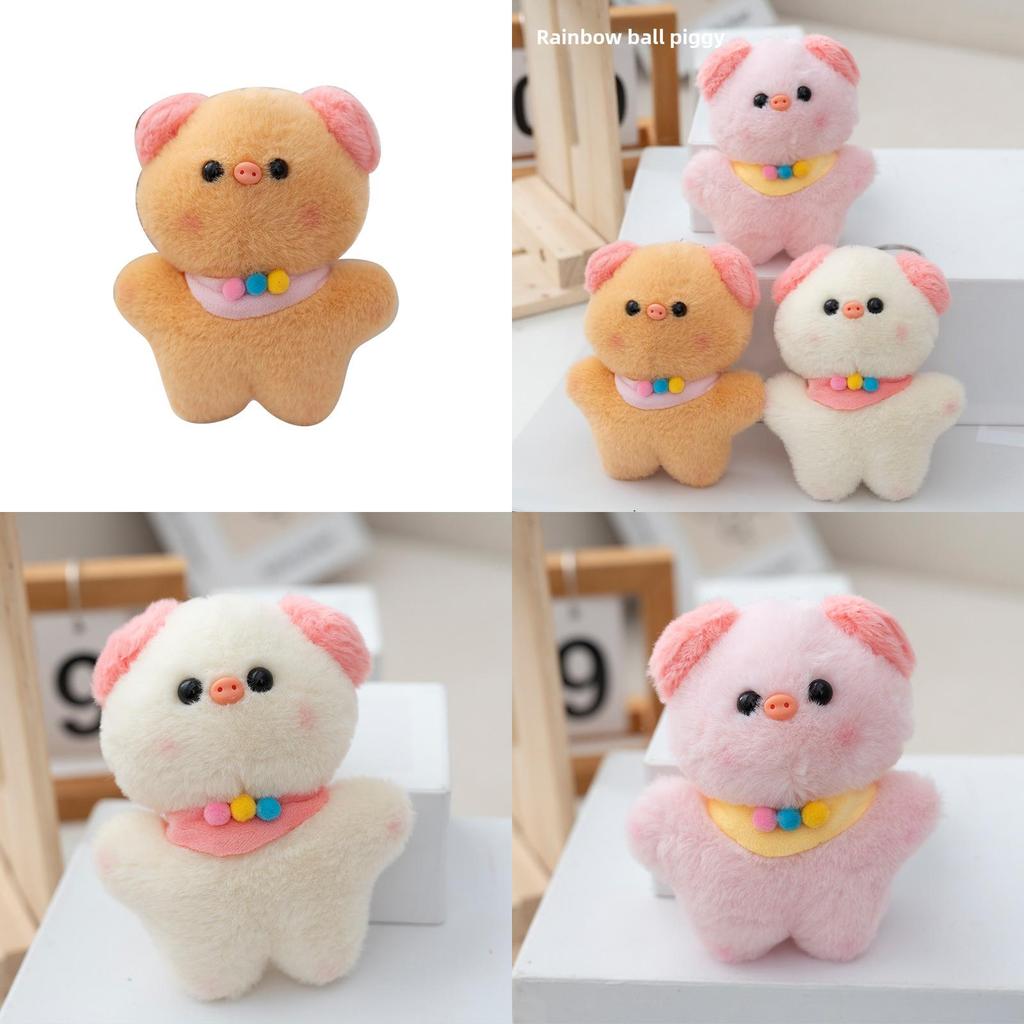 Mini Pig Plush Stuffed Animal Keychain With Premium Fur For Children Gift