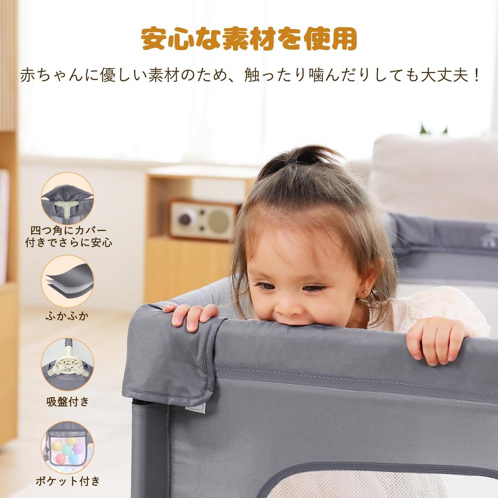 Dripex Small Compact Baby with Baby Easy to Включает в себя хранение Детский подарочный манеж, сетка, моющийся, круг, дверь, квадрат, 127 см, забор, отдельно стоящий,