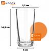 KADAX Стаканы 340мл Набор Стаканов Для Напитков