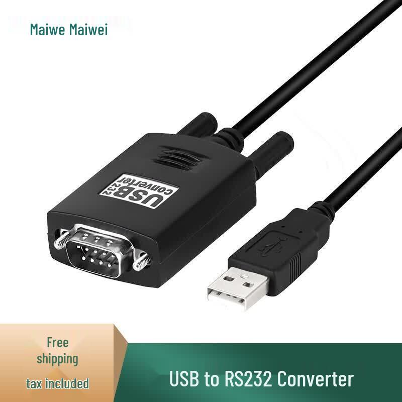 USB-преобразователь в RS485/422/RS232 Maiwei