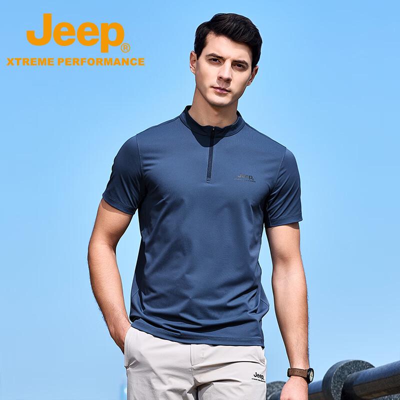 Jeep Men's Cooling Stand-Up Collar T-Shirt