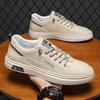 Мужская обувь 2025 весна новая корейская версия тренд универсальная белая обувь мужская кожаная тонкая повседневная дышащая обувь для скейтборда мужская