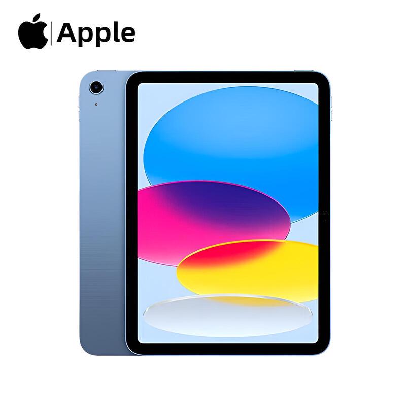 Apple IPad 11-дюймовый (2025) (Китайская версия)