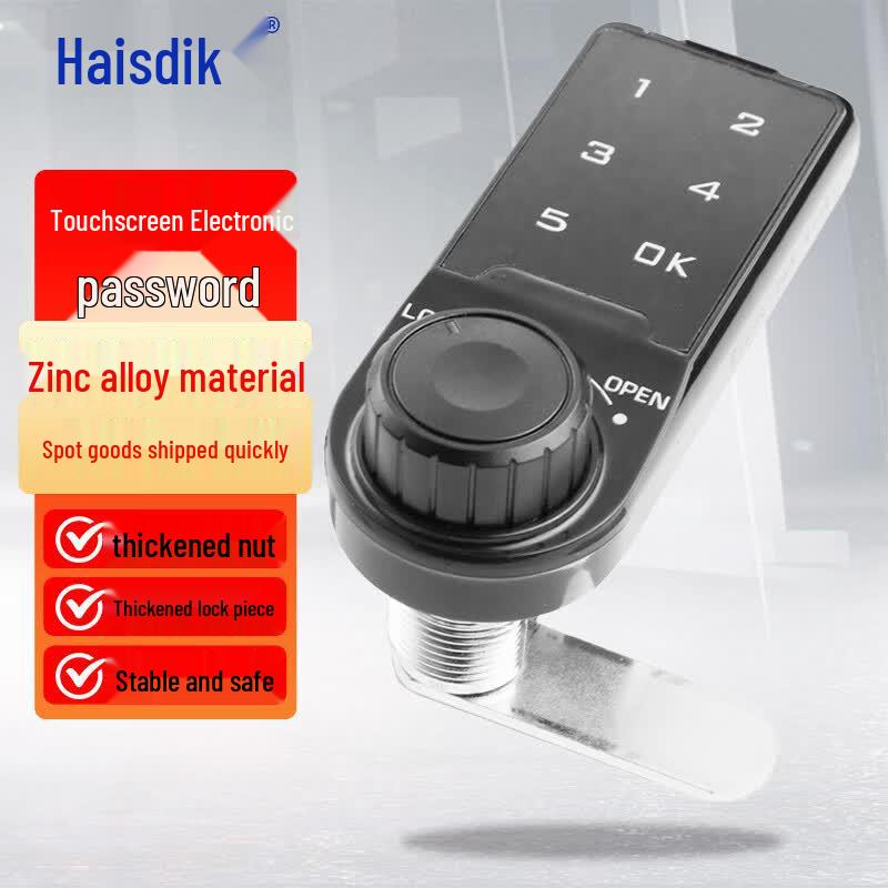 Электронный кодовый замок Haisidick с сенсорным экраном