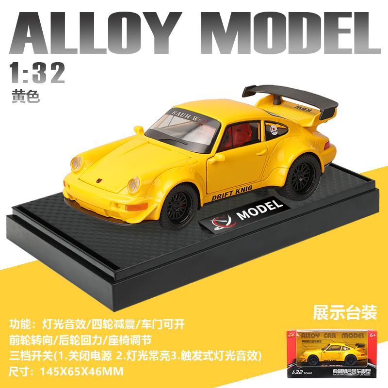 AABKP1 1:32 Porsche 964 RWB Widebody Modified Sports Car Alloy Sports Car Model Diecast Metal Racing Vehicle Car Model Simulation Gifts