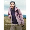 Women's Reversible Plush Fleece Jacket PM121