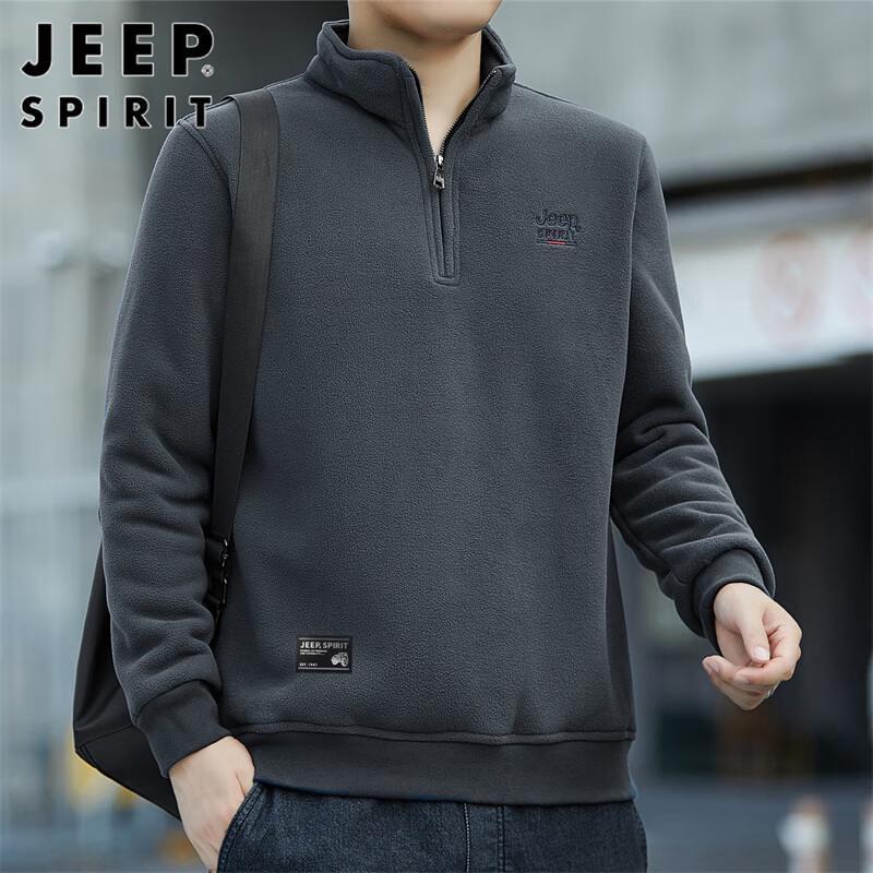 Мужской свитшот JEEP SPIRIT с воротником-стойкой и застежкой-молнией до середины