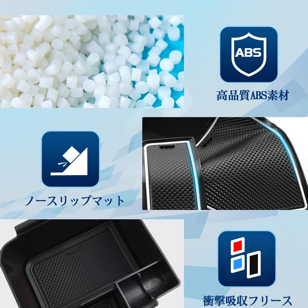 [RUIYA] Volkswagen Polo MK6 AW тип консольного ящика лоток для аксессуаров Polo AW консольный ящик для определенной модели автомобиля Polo 6 центральный консольный ящик для хранения вещей автомобиля inte