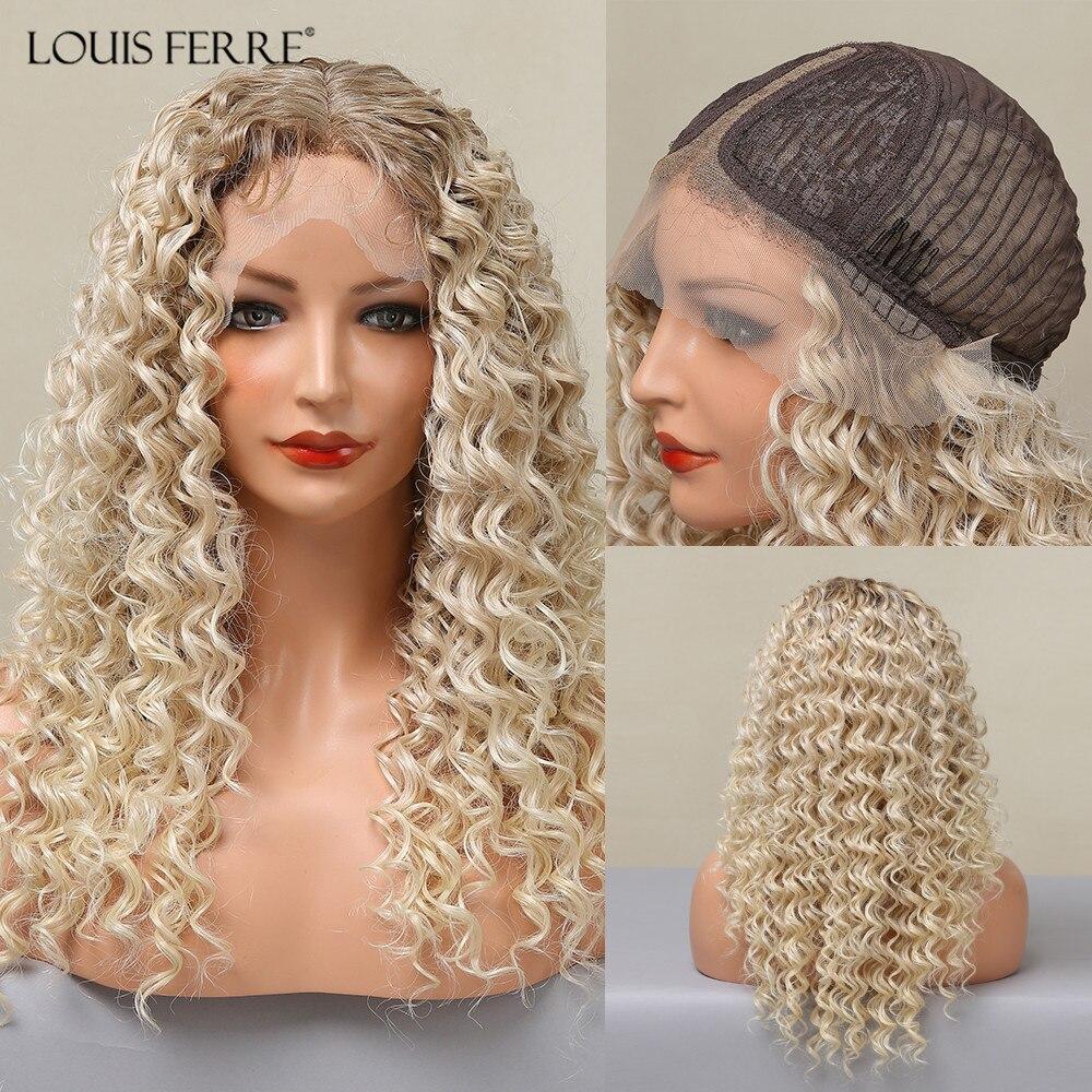 ALAN EATON Длинные кудрявые вьющиеся парики спереди, средняя часть, омбре, черный, коричневый, хайлайтер, синтетический парик для женщин, термостойкий