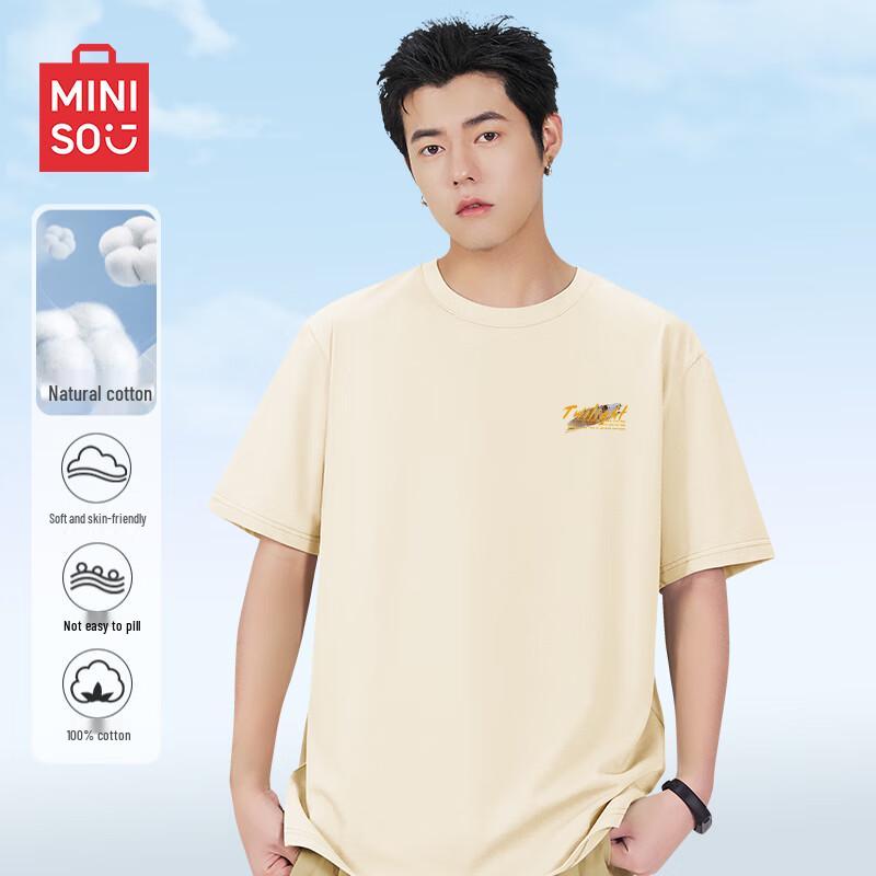 MINISO Men's Pure Cotton Short-Sleeve T-Shirt