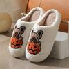 2024 Хэллоуин забавные тапочки вышивка призрак теплые зимние хлопковые тапочки мужские и женские парные нескользящие домашние тапочки для дома