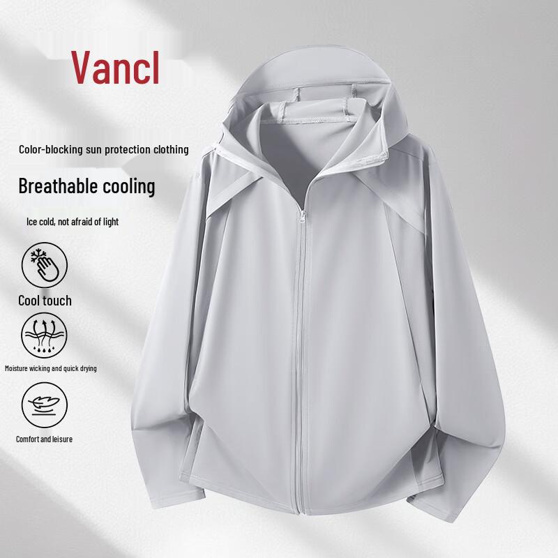 VANCL Men's Cooling UV Protection Hooded Sun Jacket