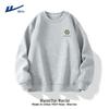 Warrior Men's Crewneck Sweatshirt