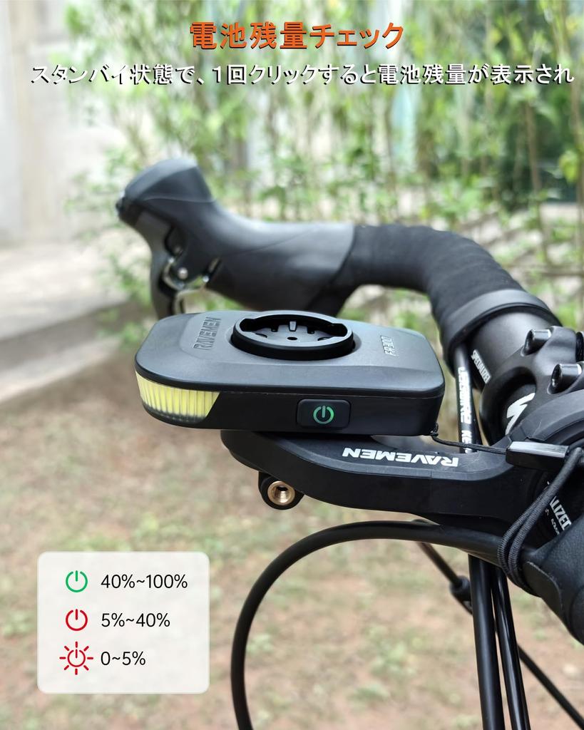 RAVEMEN FR300 Передний велосипед Шоссейный велосипедный компьютер безопасности велосипеда Совместимость с Cycle 300 Computer Power Wahoo Parts Автоматическая IPX6 PSE Utility Model