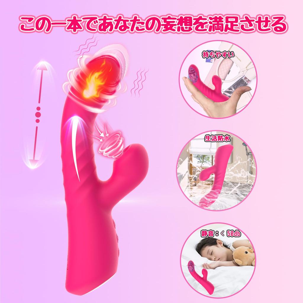 Vibrator Suction Vibrator for Vaginal Sucking Types of Expansion and Contraction 10 Types of Vibration 10 Types of Suction Popular Vibrator Piston