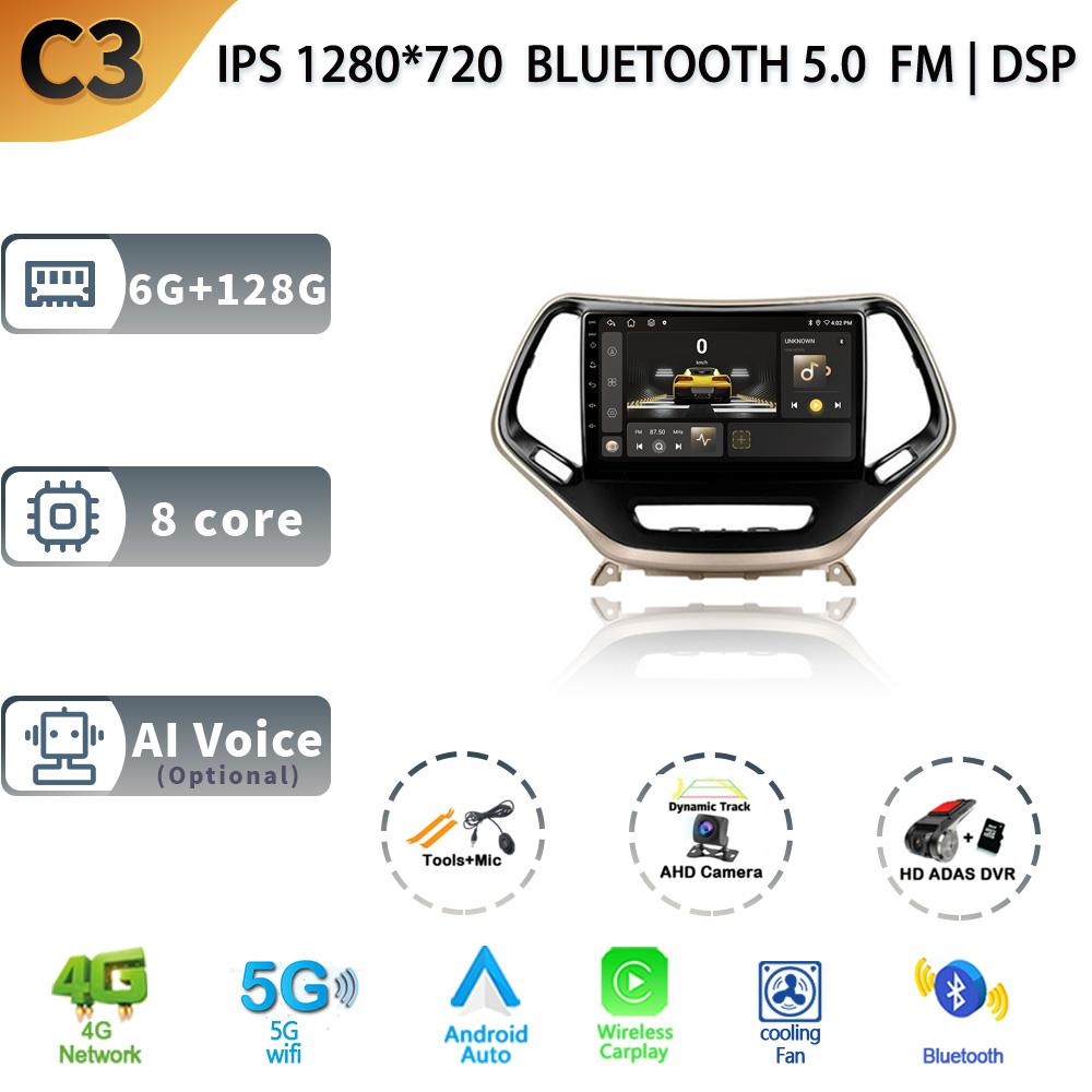 Android13 для Jeep Cherokee 5 KL 2014 - 2018 Мультимедиа Навигация GPS 4G WIFI Авто Радио Плеер Автомобильная Стереосистема Carplay Радио Экран
