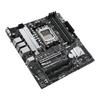 ASUS AMD B650 установленный разъем AM5 соответствует Micro-ATX Материнская плата/PRIME B650M-A II-CSM отечественный авторизованный дистрибьютор продукт