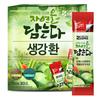 Joeun Herb Ginger Pill Stick, 90g, 1 Piece